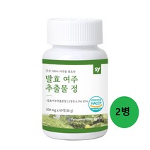 미숙 여주 주정추출 분말 발효여주 홍국 유산균 발효 돼지감자 천연 인슐린 카란틴 모모르데신 공액리놀렌산 식후혈당관리 식약처해썹인증, 2