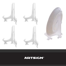 받침대 상장 상장진열 상패 소형 아크릴 접시받침대 트로피 4개 받, 본상품선택