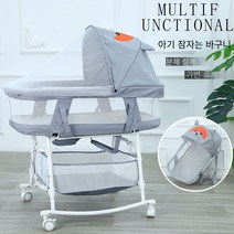 소매 높이 조절 아기 침대 아기가드 침대 안전 가림막 안전 가드 프레임 난간 가드, 녹색 접이식 유니버설 휠 방수 면 패드 모기장