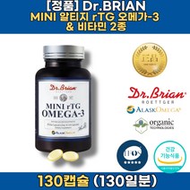 혈행 혈액 혈압 순환제 심혈관 에 좋은 낮추는 음식 맞춤 영양 제 혈관막힘 낮은 LDL 저밀도 콜레스테롤