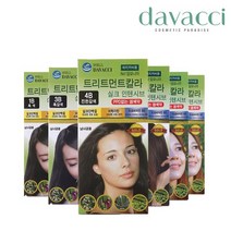 PPD없는 트리트먼트 바르는 새치염색약, 상세설명 참조, 4B(진한갈색)