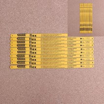 쇠톱날 10P 300MM 18T 야슬이 유리칼 목공끌 체인줄 유리제단 공구줄 철공용줄 목공용끌 수공구세트