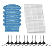 대체 사이드 브러쉬 HEPA 필터 MOP Cloth Pad Midea I2 VCR03 진공 청소기 청소 예비 부품 액세서리, 하나, 블루 & 화이트 & 블랙