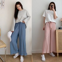 리본 벨트 통 넓은 와이드 팬츠 예쁜 색감 주름 잔골지 통 바지 데일리 베이직 팬츠