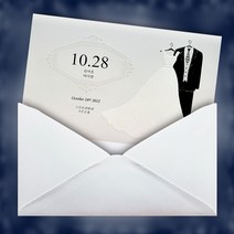 에이엠종합인쇄 청첩장 초대장 결혼식 웨딩 회갑 칠순 초청장 소량 주문제작, 20장