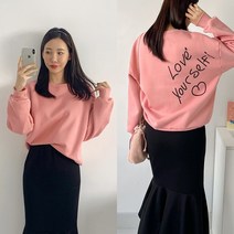 퍼니걸스 9705 라운드 기모 레터링 맨투맨 티셔츠 여성의류