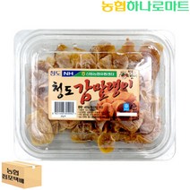 [농협하나로마트] 감말랭이/국산