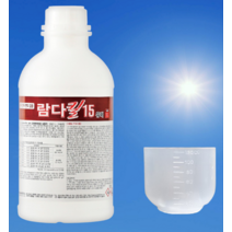 [안셈] 람다킬15유제 살충제 소독약 방역 연무 분무 연막