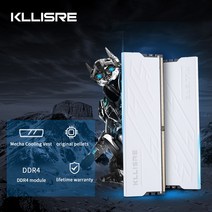 Kllisre-데스크탑 메모리 램 pc dimm DDR3 DDR4 4GB 8GB 16GB 1866 1600 2400 2666 3200 모든 마더보드용, DDR4 16G 2666 White