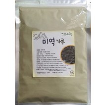 (그린내추럴) 국내산(전남 완도) 미역가루 300g