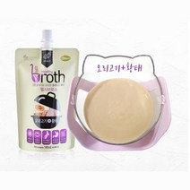5개 강아지 사료안먹을때 특식 영양식 노견영양식
