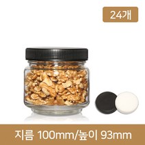 유리병 고추장병 원형고추장500g(A)-(89파이) 플라스틱마개, 흰색 반투명, 1개