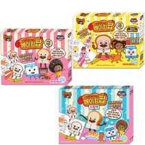 plumo 보아스린 쁠루모 브레드이발소 베이킹팝 세트 리필, 세트1번