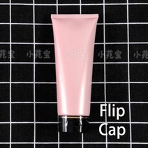 로션용기 화장품용기 플라스틱용기200g 핑크 플라스틱 소프트 병 빈 200ml 화장품 메이크업 바디 로션 크림, 08 12