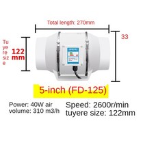 공업용환풍기 산업용 송풍기 덕트 공장 배기 팬 홈 사일런트 인라인 파이프 팬 욕실 추출기 환기 주방 화장실 벽 공기 청소, 영국 어댑터, 5인치
