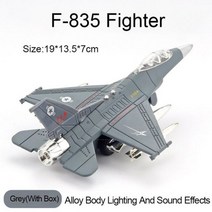 비행기모형 항공기 전투기 모형 다이캐스트 187 f16 호넷 모델 합금 다이 캐스트 비행기 훌륭한 솜씨 사운드 경비행기 모델 원래 색상 상자 장난감 소년, 회색