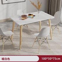 세라믹 월넛 6인용 낮은 대리석 세덱 식탁 포세린, K
