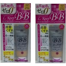 일본직발송 6. クリスチャンモード 기독교 모드 롱 킵 BB 크림 라이트 오클【2개 세트】 B01AZ3KERU, One Size_One Color, One Color, 상세 설명 참조0
