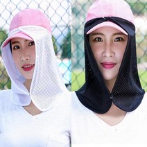 여름철 자외선 차단 워터파크 물놀이 해수욕장 모자, 1, 블랙
