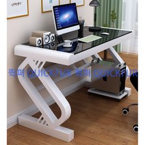 QUICKFUR 강화유리 책상 컴퓨터책상 게이밍책상 사무용책상, 흰색바디+블랙유리 폭 120cmX60cmX75cm