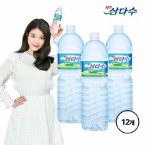 [KT알파쇼핑]제주 삼다수 2L X 12병, 단일상품_개당 용량_상세페이지참조