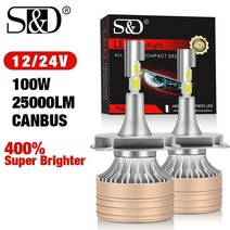 반달마켓 간지LEDH4 H7 H11 Led 헤드라이트 Canbus HB3 9005 전구 터보 램프 25000LM 6500K 화이트 12V 24V, 03 H11 H8 H9
