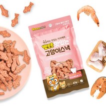 노묘 치아관리용 고양이 먹으면서 양치하는과자3봉 애묘 싱글족 애묘간식