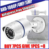 CCTV (에서 선박 us) ip 카메라 1080P HD 5MP 보안 감시 CCTV 야외 방수 야간 투시경 미니, 04 AHD-720MP_02 NTSC_02 3.6mm