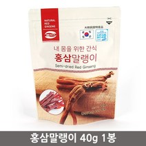 ppp 홍삼말랭이 40g, 본상품선택