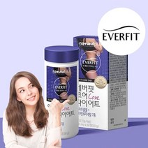 여자 뱃살빼는법 항산화 똥배 복부비만 옆구리살 체지방감소 내장지방 에버핏 코어 다이어트, 상세페이지 참조, 상세페이지 참조, 상세페이지 참조, 상세페이지 참조, 상세페이지 참조