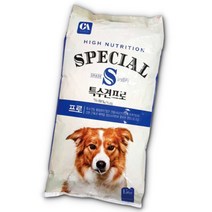 허브 함유 훈련견 체력 향상용 사료 15Kg 강아지사료 어덜트 포메라니안