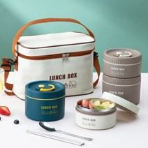 스테인리스강 보온 원형 도시락 출근 도시락 3단+식기+보온 가방, 카키