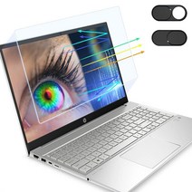 【2팩】블루 라이트 차단 15.6인치 노트북 액정보호필름 HP Envy x360/HP Pavilion/Probook/EliteBook/OMEN 15-eg 15-eh 15-er, 15.6 Inch (13.6