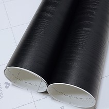 시트몰이 단색 인테리어 필름 149종 모음, 149.체리 엠보싱 블랙(DC15)