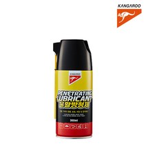 캥거루 윤활 방청제 360ml 녹방지 방습 부식방지 스티커제거 방청제 접접부활제 녹제거 스프레이 윤활유 윤활제 부산달동네
