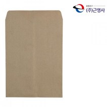 ★JOONA◆ B5 양면 중대 봉투 190 X 260MM 50매 등기봉투 황색봉투 회사봉투