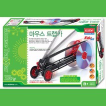 고무줄 자동차 달리기 경주차 과학 완구 학습교구 자연과학 사이언스 과학교육 창의력