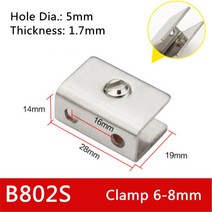 유리난간 강화유리난간 유리난간대 스텐 난간대 고정 6~ 15mm 직사각형 모양 스테인레스 스틸 유리 클램프, 02 Clamp 6-8mm