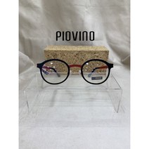 정품 100% 피오비노 국산안경 국산최고급울템 가볍고 튼튼한 안경 PIOVINO PW-804W C30 안네발렌틴 ST