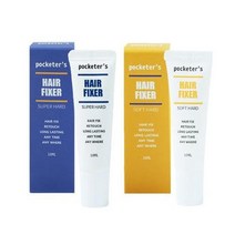 포켓터스 휴대용 미니 헤어왁스 10ml(슈퍼/소프트하드) 남자포마드 워터 정통 잔머리픽서, 슈퍼하드(2023-08-18일)
