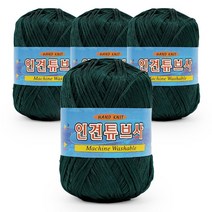 필립섬유 쎄비 인견 튜브사 뜨개실 90g x 4p, 605 진초록