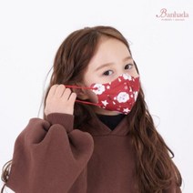 아이코코 크리스마스 에디션 마스크 어린이집 파티 선물 연말 유치원 구디백 소형 컬러 10매