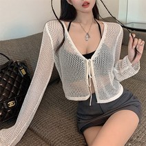 여성 심플 크롭 니트 볼레로 가디건 W507