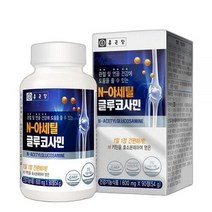 종근당 N아세틸 글루코사민 1병 3개월분