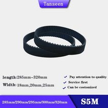 미니컨베이어벨트 소형컨베이어벨트 STS 5M 타이밍 벨트 너비 18mm20mm25mm 고무 길이: 285mm290mm295mm300, 25mm, 320mm, 1 개, 03 25mm