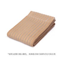 바이미 발목보호 권선 탄성 붕대 손목 보호대 달리기 송아지 피트니스 농구 스포츠 염좌 무, 하나의 피부색, 70cm발목 지지대