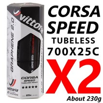자전거 타이어Vittoria-코르사 스피드 컨트롤 G + TLR 700x2 5/28c 로드 바이크 타이어 1 쌍 튜브리스 레디, 02 Speed TLR 25C