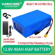 차량용배터리 인산철시동배터리 인산철배터리 12.8v 40ah lifepo4 배터리 4s6p 32700 40a 동일 포트 균형 bms 12v 전원 공급 장치 + 14.6v 3a, xt90 플러그