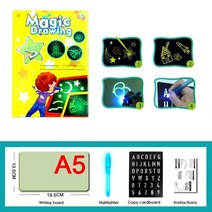 스크린톤 라이트박스 A3 A4 A5 LED DIY 발광 드로잉 보드 그래피티 낙서 태블릿 매직 라이트 재미있는 형광 펜 교육용 장난감, [01] A3 44CM