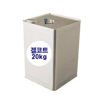 영남상사겔코트 20kg/색상주문제작/FRP 보수재료 유리섬유 호마이카영남상사, 겔코트 20kg 왁스-스프레이용-백색